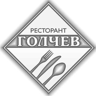ресторант Голчев лого